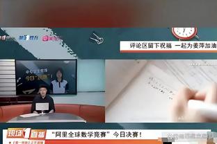 江南app网页版